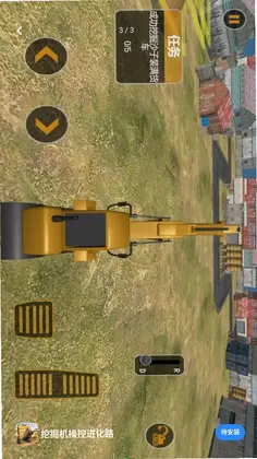 �ھ���ٿؽ���·Ԥ��ͼ