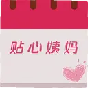 �����¾��ڹܼ�17.0 ��׿��