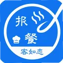 ������ʳ�ñ���ϵͳ1.8.0 ��׿��