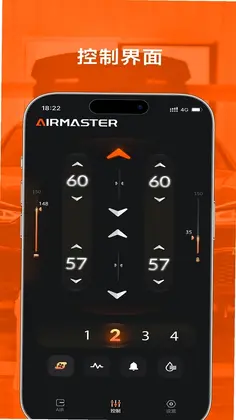 AIRMASTER����Ԥ��ͼ