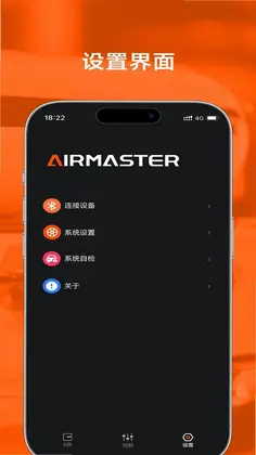 AIRMASTER����Ԥ��ͼ