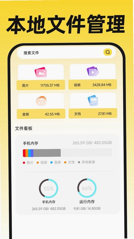 无人机航拍飞考预览图