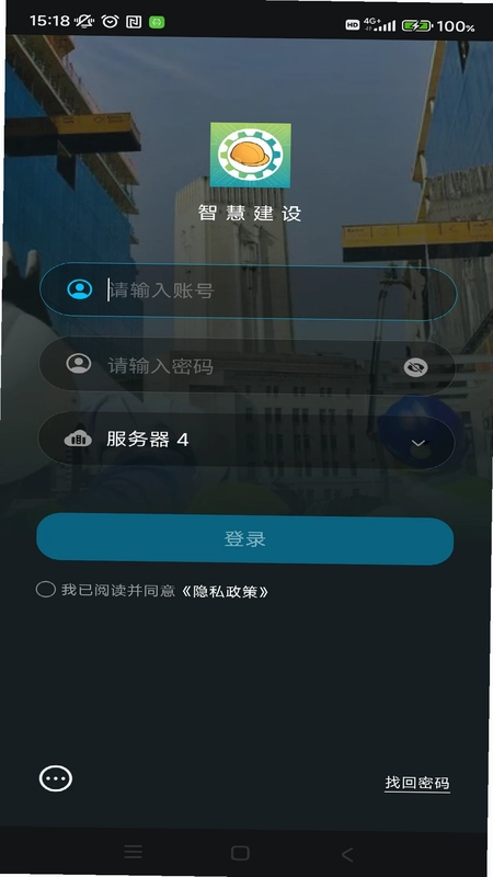 Smart AEC预览图