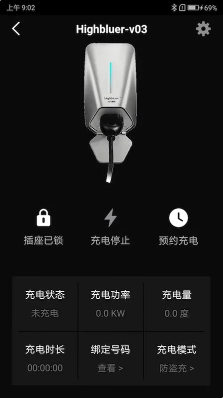 小充嗨跑预览图