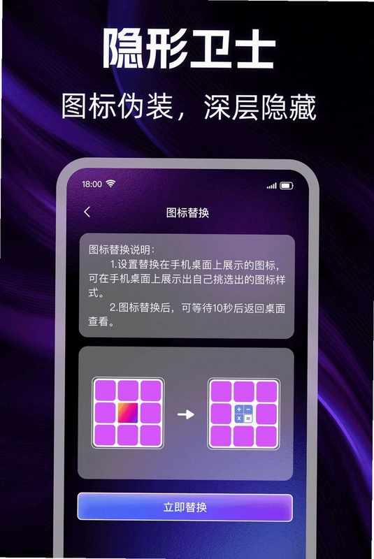 免费看专属私影片播放器预览图