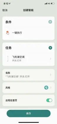 ���ܿյ�(�����ֿյ�)Ԥ��ͼ
