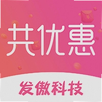 共优惠