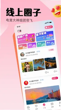 �������appԤ��ͼ