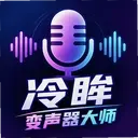 ������������ʦ1.0.1 ��׿��