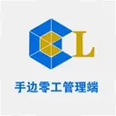 �ֱ��㹤������1.1.5 ���°�