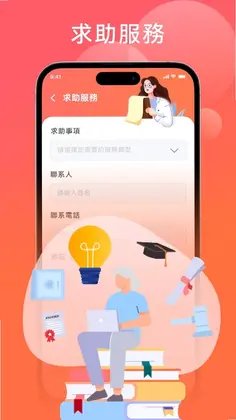 �¼҈@�L�߷���Ԥ��ͼ