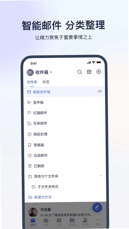 ������Ϭ�칫Ԥ��ͼ