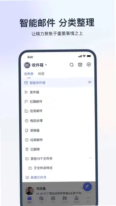 ������Ϭ�칫Ԥ��ͼ