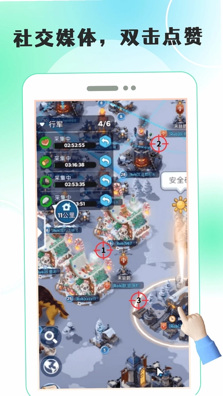 游戏宏自动连点器官方版预览图