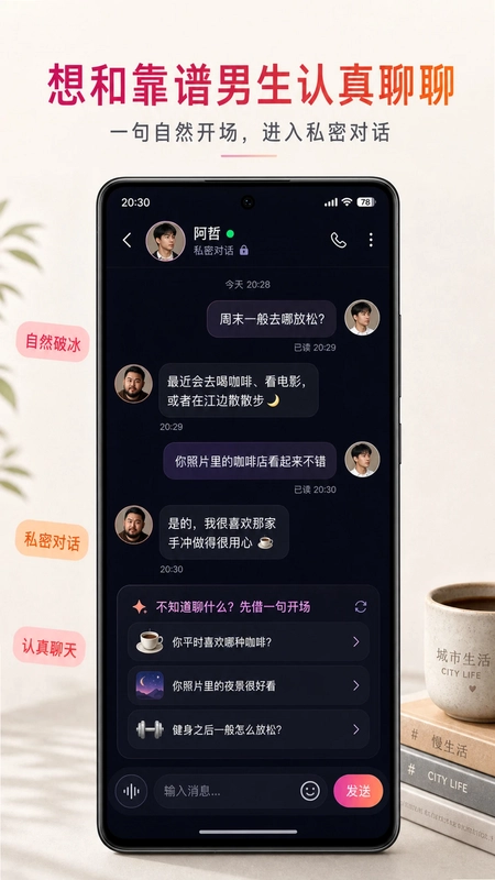 蓝调预览图