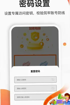 黄果视频播放器预览图
