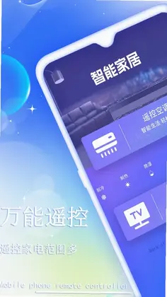 С�ܼ�����ң����appԤ��ͼ