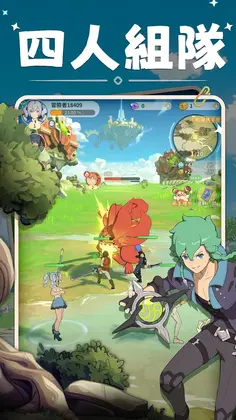 �ƺ�֮�¸�̨�����°汾Ԥ��ͼ