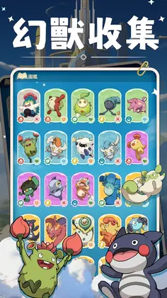 �ƺ�֮�¸�̨�����°汾Ԥ��ͼ