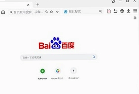 You123浏览器预览图