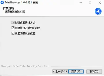 MiniBrowser浏览器预览图