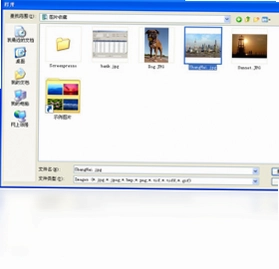 JPEGView软件预览图
