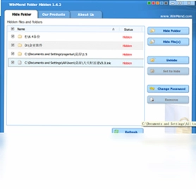 WinMend Folder Hidden软件预览图
