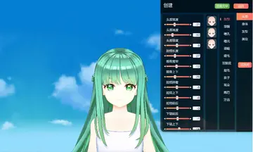 小K直播姬软件预览图