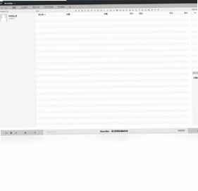 MusicBee预览图