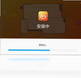GitMind预览图