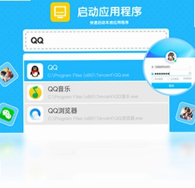 火柴预览图