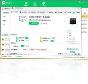 小鸟云应用预览图