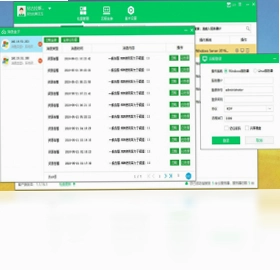 小鸟云应用预览图