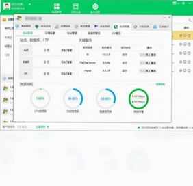 小鸟云应用预览图