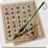 99��������ȡ��2.2.1.0 ���԰�