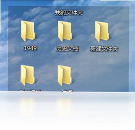 腾讯桌面整理魔镜壁纸专版软件预览图