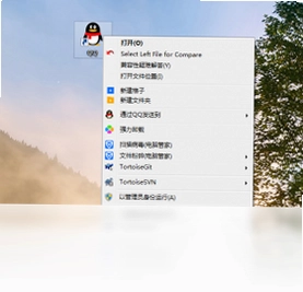 腾讯桌面整理魔镜壁纸专版软件预览图