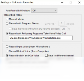 Cok Auto Recorder
