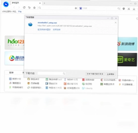 百贝浏览器预览图
