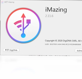 iMazing最新版预览图