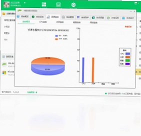 云帮手PC管理端预览图