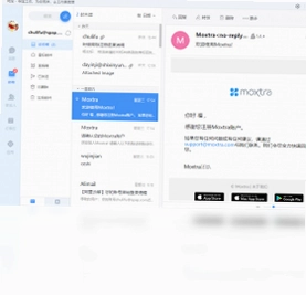 司派预览图