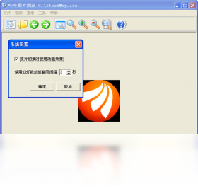 咔咔看图精灵特效展示
