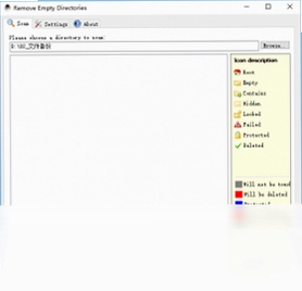 Remove Empty Directories (空文件夹清理工具)预览图