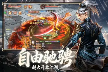 ˹�ض���½Ԥ��ͼ