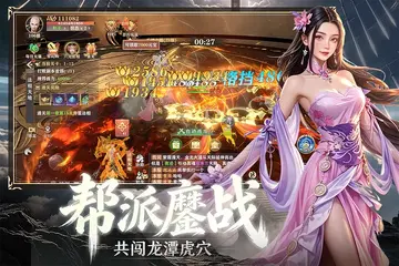 ˹�ض���½Ԥ��ͼ