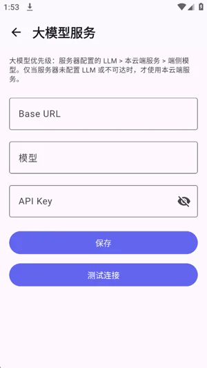 StarBurst预览图