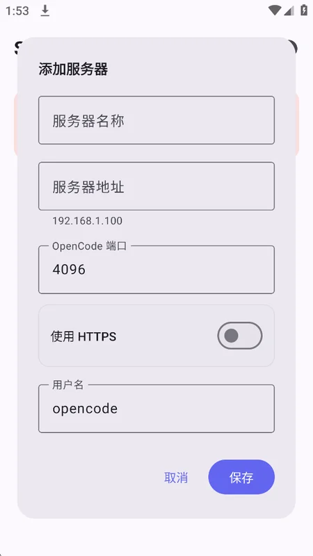 StarBurst预览图