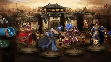 海岛传奇高爆版预览图