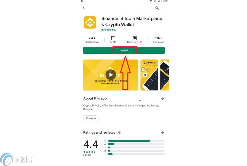 binence�������ٷ��氲׿app���ذ�װ����